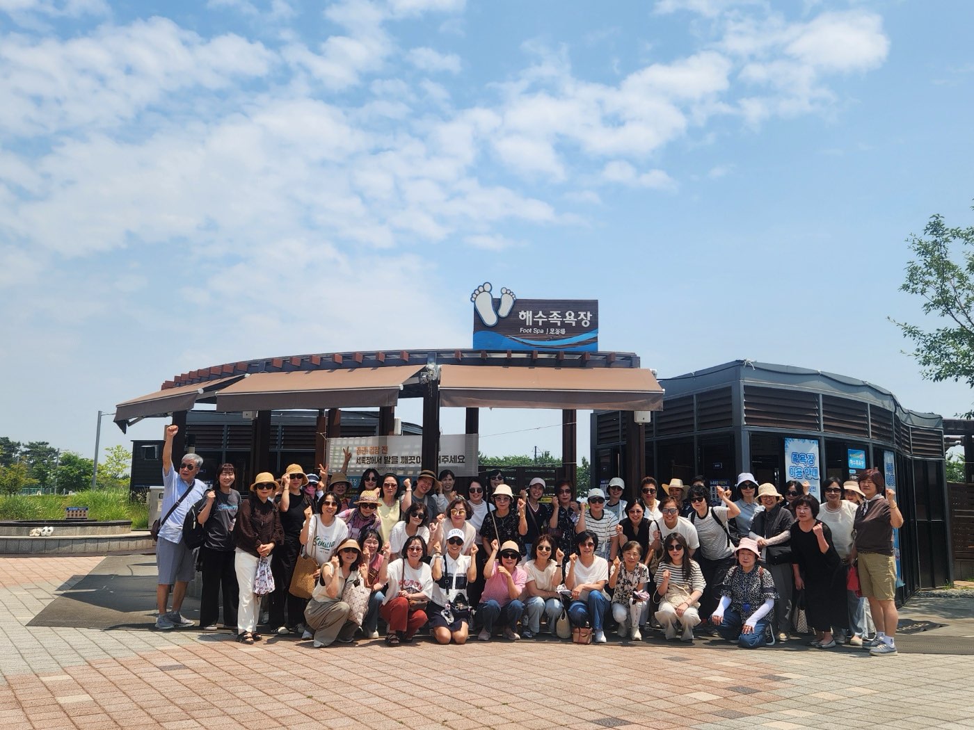 연수구 송도3동 통장자율회는 지난 17일 생생시정 현장견학 중부권역_영종탐방코스에 참여했다